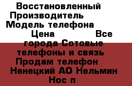 Apple iPhone 6 (Восстановленный) › Производитель ­ Apple › Модель телефона ­ iPhone 6 › Цена ­ 22 890 - Все города Сотовые телефоны и связь » Продам телефон   . Ненецкий АО,Нельмин Нос п.